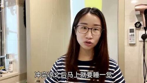 轩熙最新爆料视频,幕后真相大曝光！