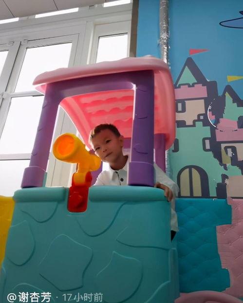 第五游乐园爆料视频,震撼视频带你领略游乐新境界 第3张 第五游乐园爆料视频,震撼视频带你领略游乐新境界 第3张