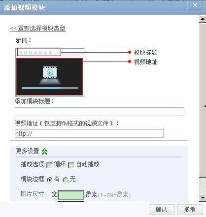 上传爆料视频收益怎么样,揭秘热门内容背后的经济秘密 第3张 上传爆料视频收益怎么样,揭秘热门内容背后的经济秘密 第3张