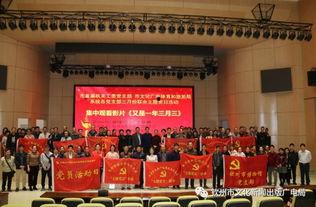 钦州爆料新闻最新消息,详情揭晓” 第3张 钦州爆料新闻最新消息,详情揭晓” 第3张