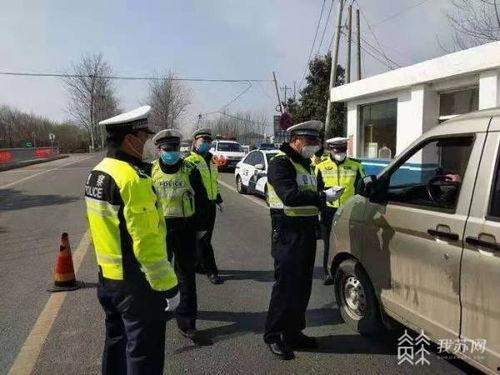 灌南老百姓爆料事件最新,真相揭开,民众关注焦点再升级 第2张 灌南老百姓爆料事件最新,真相揭开,民众关注焦点再升级 第2张